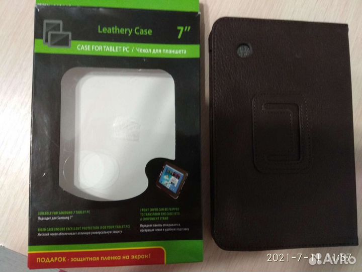 Чехол для планшета