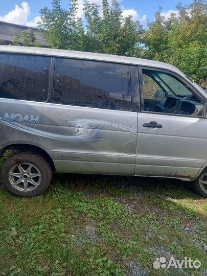 Запчасти на тойоту