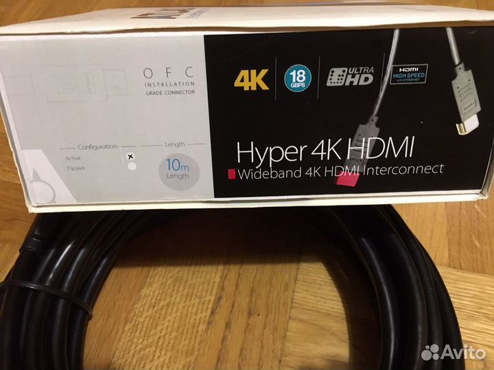 Atlas Hyper hdmi 4K Wideband 10m новый