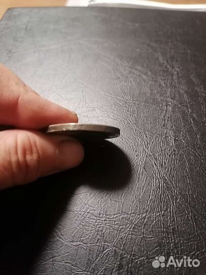 Царский серебряный рубль