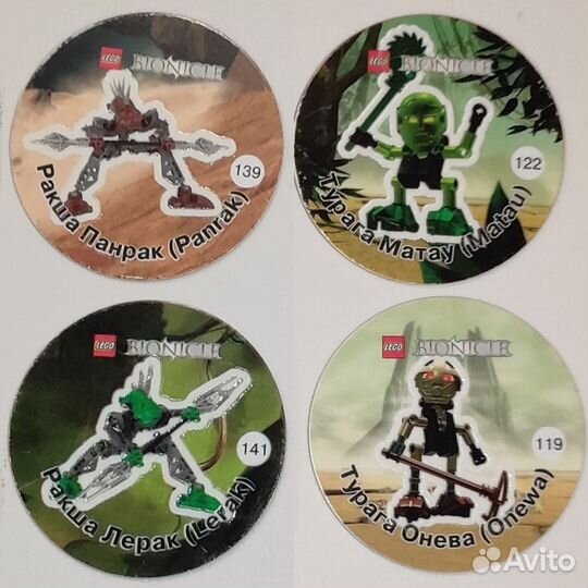 Фишки Читос Лего Бионикл