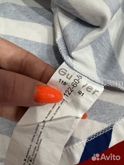 Одежда Gulliver на рост от 98 до 140