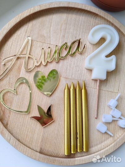 Набор топперов для тортика, топпер Алиса, свечи