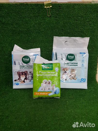 Пеленки для животных