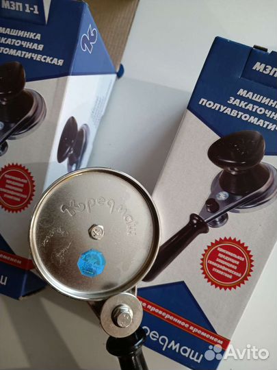 Закаточная машинка