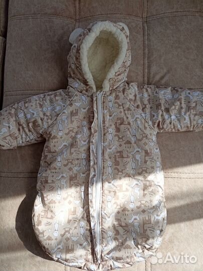 Зимний конверт