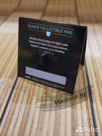 Коллекционный значок Destiny 2 с эмблемой