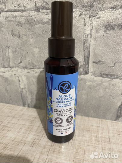 Парфюмированный спрей для тела Yves Rocher