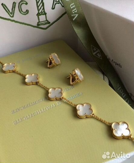 Браслет Van Cliff: Золото