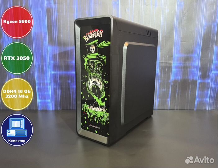 Игровой пк новый AMD5600-RTX3050-16DDR4-JKB537-A520