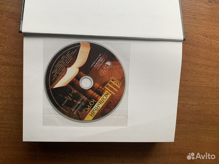 Школьный курс по основным предметам 5-11 классы