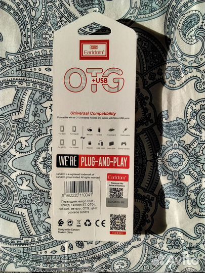 Адаптер переходник micro USB / USB и на Tupe-c