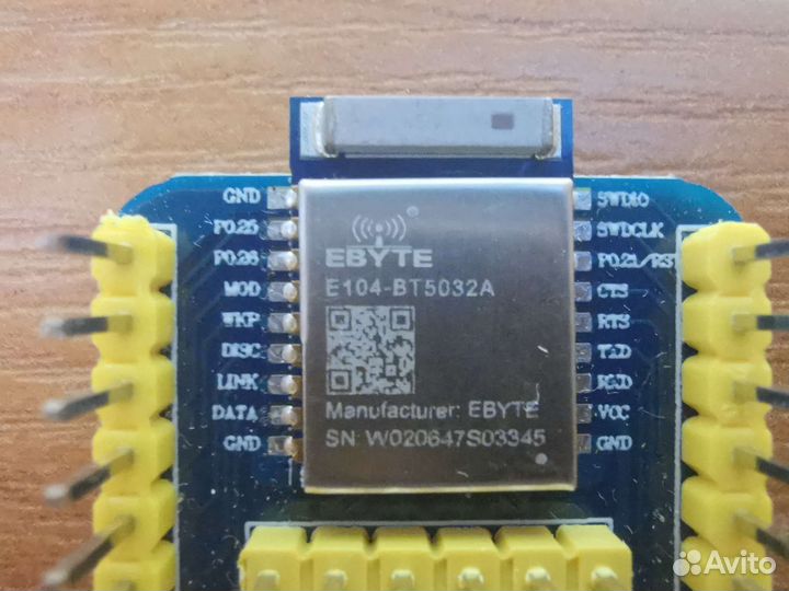 Nrf52840 nrf52832