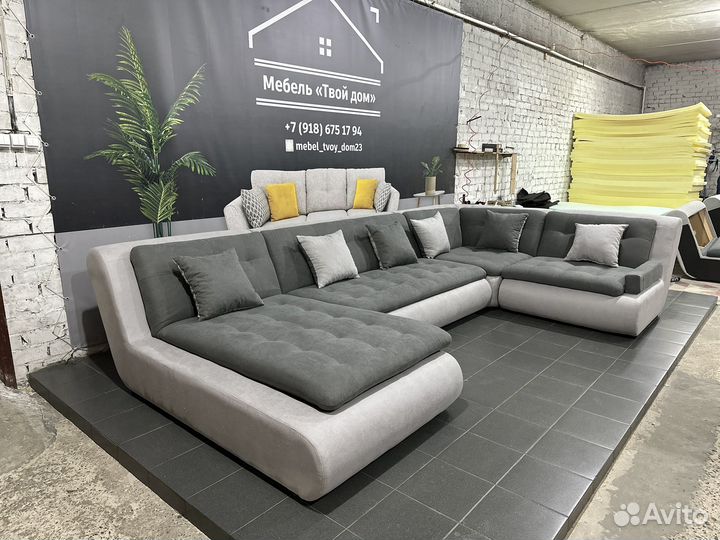 Диван валенсия