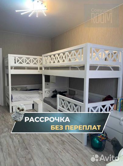 Детская кровать с ящиками на заказ