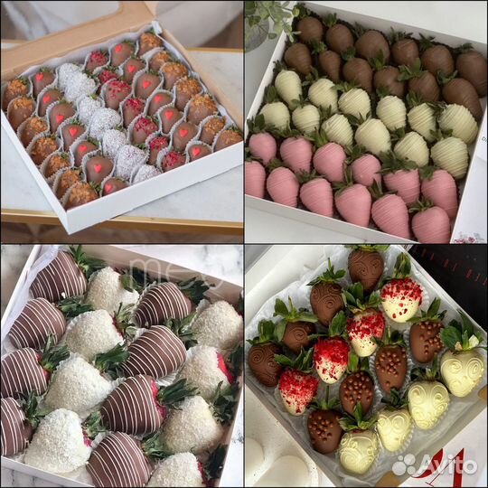 Клубника в шоколаде