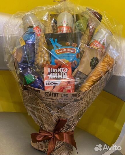 Съедобные букеты