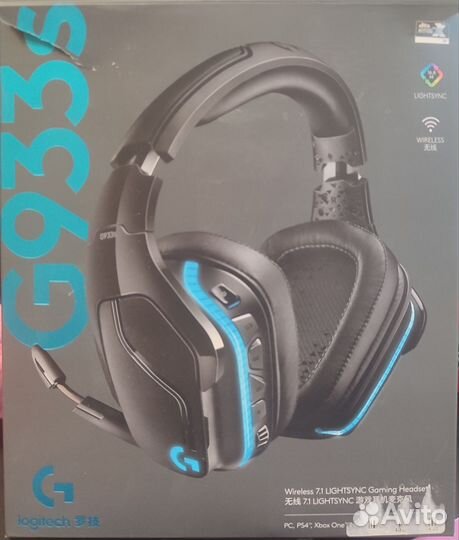Игровые наушники logitech g933s