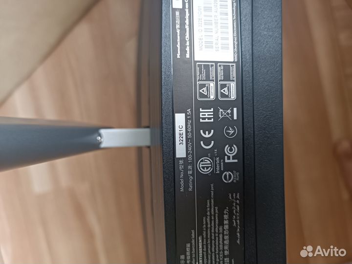 Монитор philips 32, сломанный