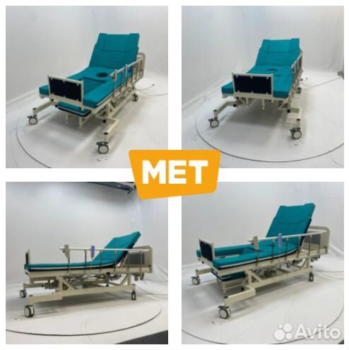 MET Lift Up электрическая кровать-вертикализатор