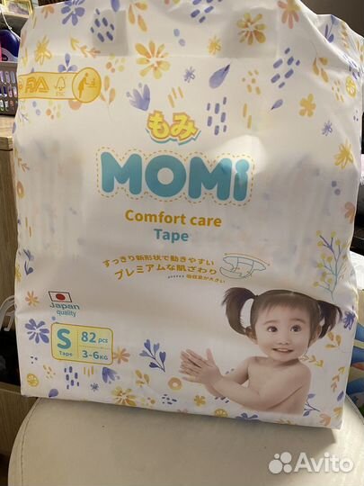 Подгузники momi s