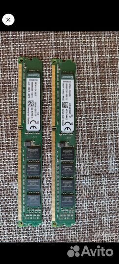 Оперативная память