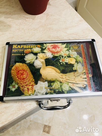 Набор ножей для карвинга