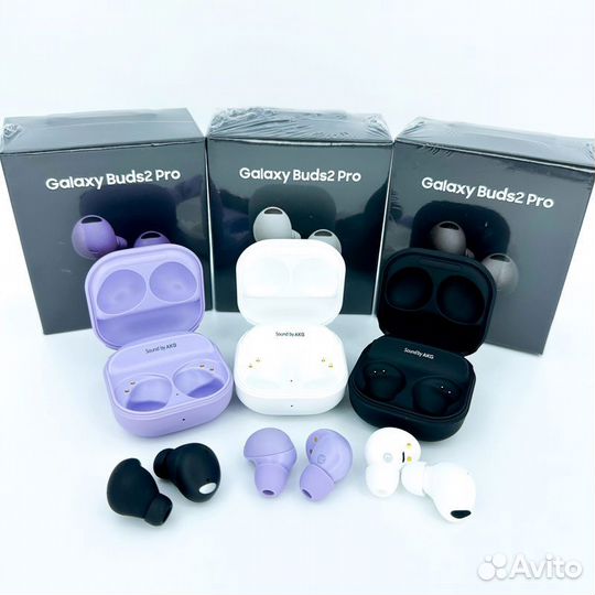 Наушники Samsung Galaxy Buds2 Pro