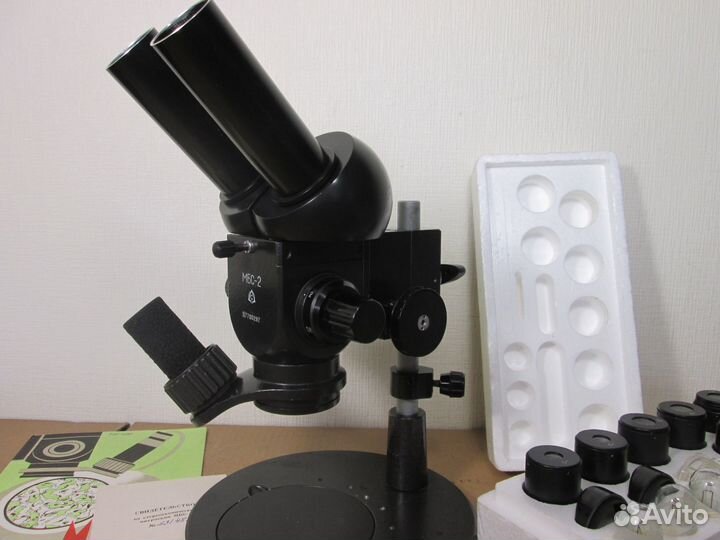 Микроскоп Мбс-2 с объективом 160 мм