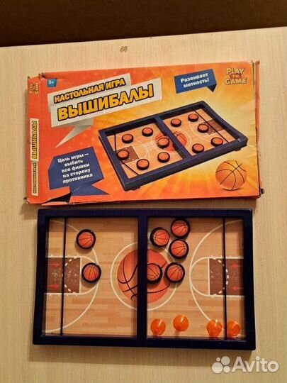 Детские игры