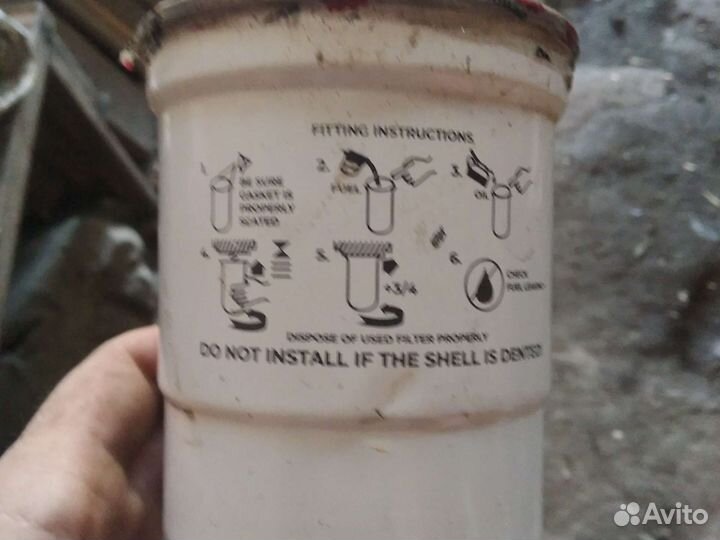 Фильтр масляный