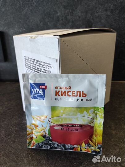 Кисель Леовит для детского питания