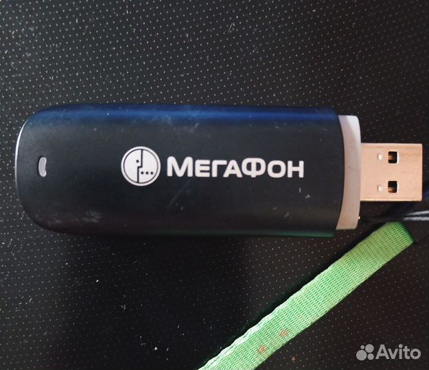 Модемы и роутеры