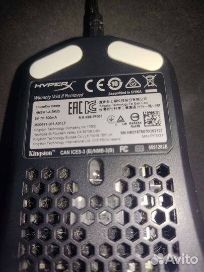 Игровая мышка hyperx pulsefire haste