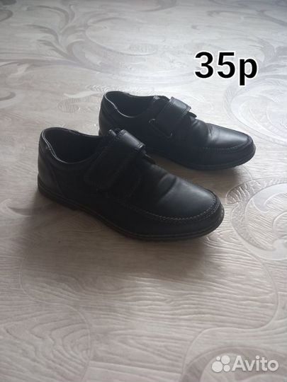 Костюм для мальчика