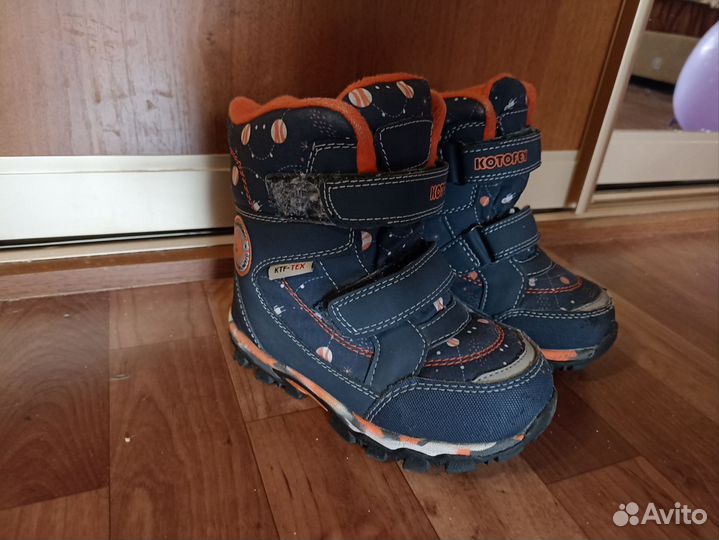 Сапоги зимние Котофей р-р 27