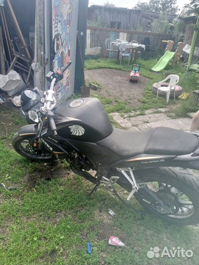 Omaks JJ250