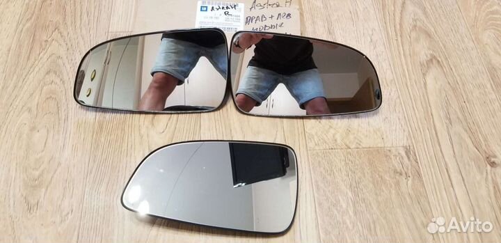 Зеркальный элемент opel astra h