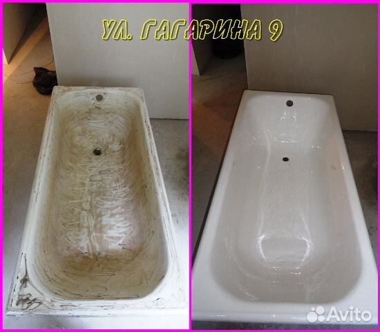 Реставрация ванн жидким мрамором с гарантией 5лет