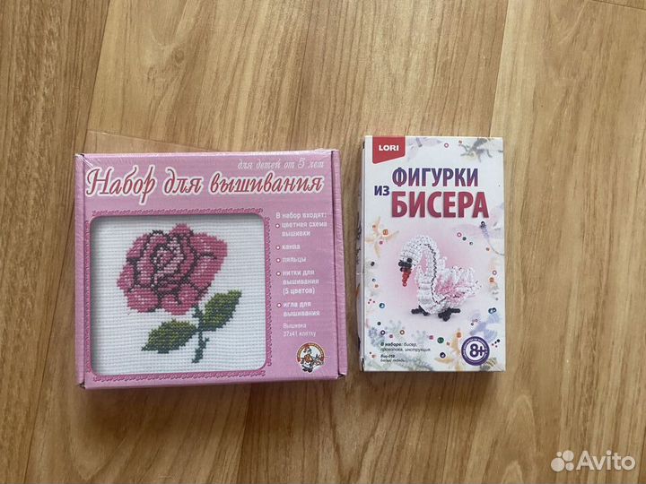 Наборы для творчества