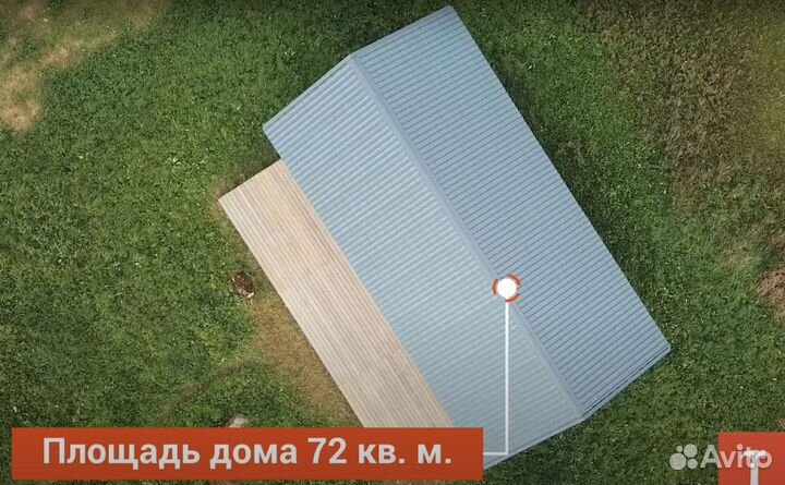 Деревянный домик 90 м