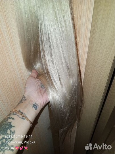 Накладной хвост на резинке