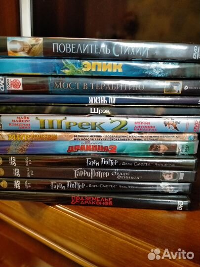 Фильмы и мультфильмы DVD