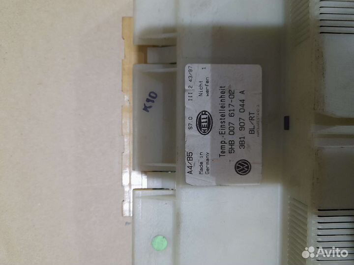 Блок управления печкой Volkswagen Passat b5+