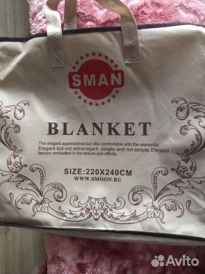 Комплект (покрывало + 2 подушки)