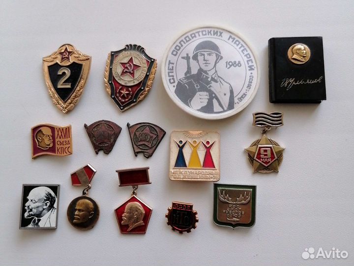 Значки-монеты