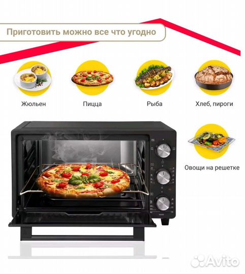 Мини-печь Simfer M2200 новая