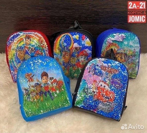 Детский рюкзачок для мальчика