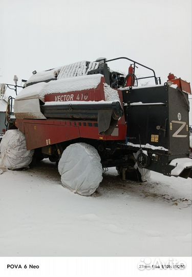 Комбайн Ростсельмаш РСМ-101 Вектор, 2017