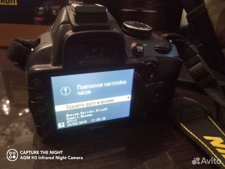 Зеркальный фотоаппарат nikon d3100